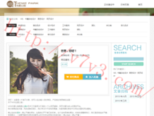 118图库彩图总