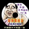 3dʰͼյ079